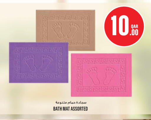 available at Monoprix in Qatar - Umm Salal
