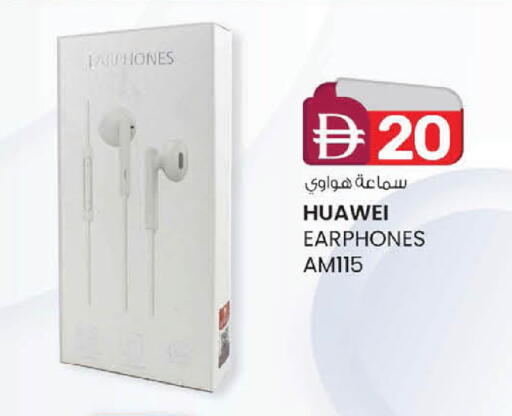 available at الصفا in الإمارات العربية المتحدة , الامارات - أبو ظبي