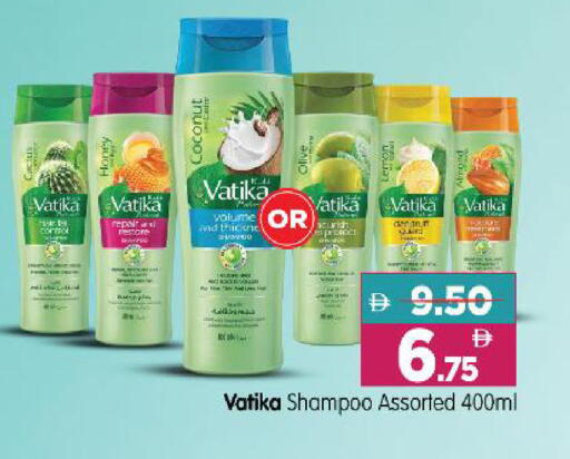 Coconut available at Al Madina Hypermarket in UAE - Abu Dhabi