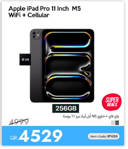 Apple available at iCONNECT  in Qatar - Al-Shahaniya