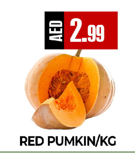 Pumkin available at  RIVIERA SUPERMARKET L.L.C in UAE - Abu Dhabi