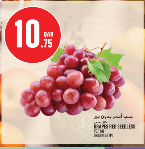 Grapes from Egypt available at Monoprix in Qatar - Al-Shahaniya