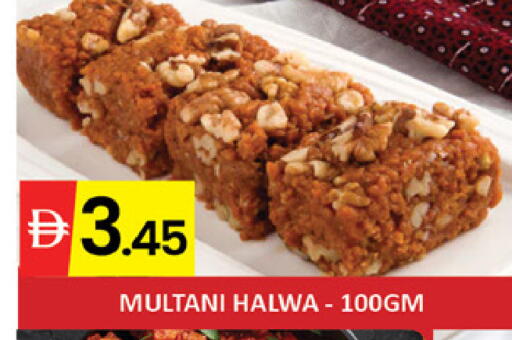 Mango available at مانجو هايبرماركت in الإمارات العربية المتحدة , الامارات - دبي