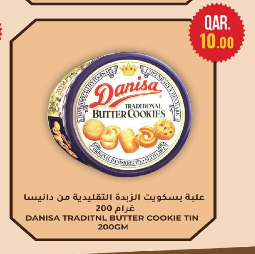 available at Rawabi Hypermarket in Qatar - Al-Shahaniya