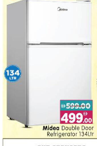 available at Al Madina Hypermarket in UAE - Abu Dhabi