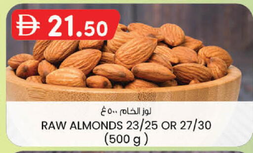 available at الصفا in الإمارات العربية المتحدة , الامارات - ٱلْعَيْن‎