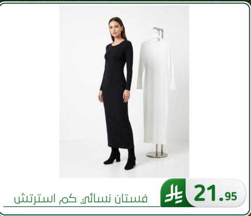 available at الحسين توب أب in مملكة العربية السعودية, السعودية, سعودية - المنطقة الشرقية