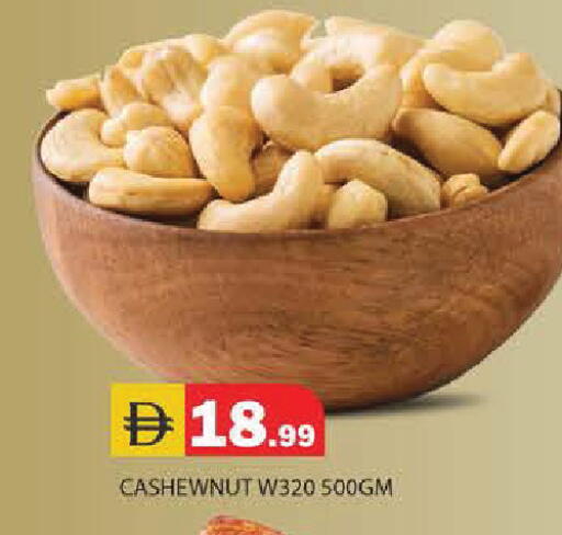 available at Baniyas Spike  in UAE - Ras al Khaimah