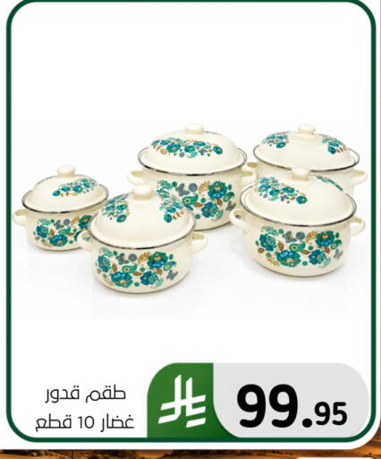 available at Al Hussain Top Up in KSA, Saudi Arabia, Saudi - Dammam