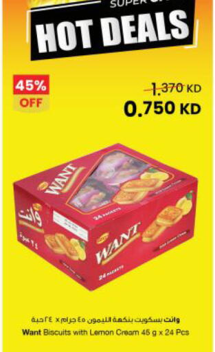 Lemon available at The Sultan Center in Kuwait - Jahra Governorate