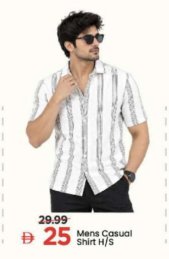 available at Mark & Save in UAE - Abu Dhabi