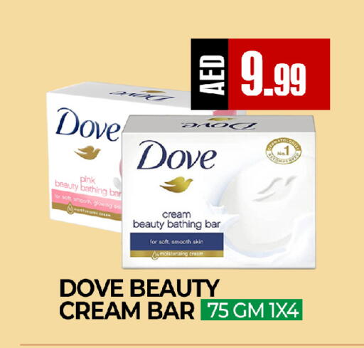 available at  RIVIERA SUPERMARKET L.L.C in UAE - Abu Dhabi