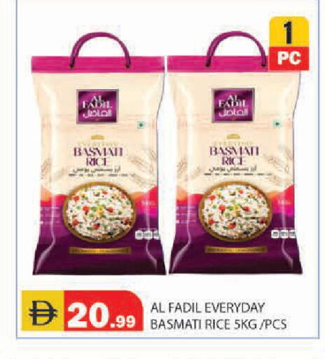 available at سنابل بني ياس in الإمارات العربية المتحدة , الامارات - أبو ظبي