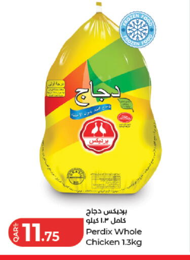available at لولو هايبرماركت in قطر - الدوحة