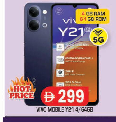 available at سنابل بني ياس in الإمارات العربية المتحدة , الامارات - أبو ظبي