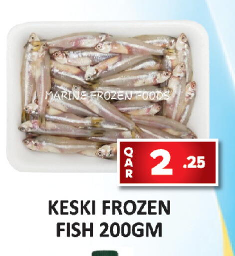 available at AL HABARI FOOD STUFF (FS2) in Qatar - Al-Shahaniya