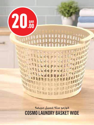 available at Monoprix in Qatar - Umm Salal