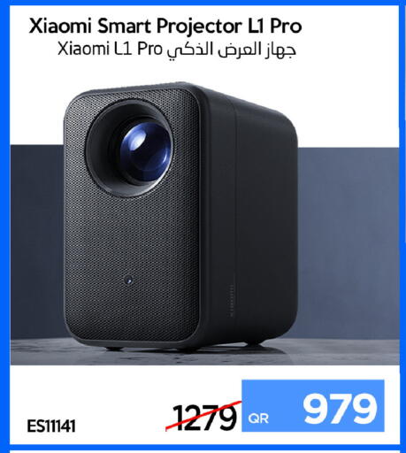 available at آي كونكت in قطر - الضعاين