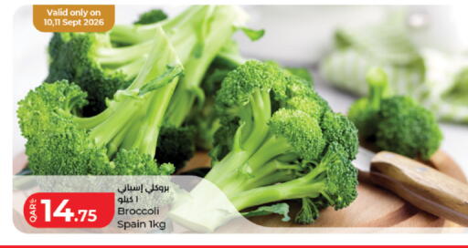 Broccoli from Spain available at LuLu Hypermarket in Qatar - Doha