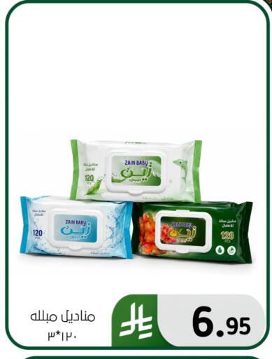 available at Al Hussain Top Up in KSA, Saudi Arabia, Saudi - Dammam