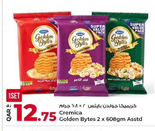 available at Rawabi Hypermarket in Qatar - Al Daayen