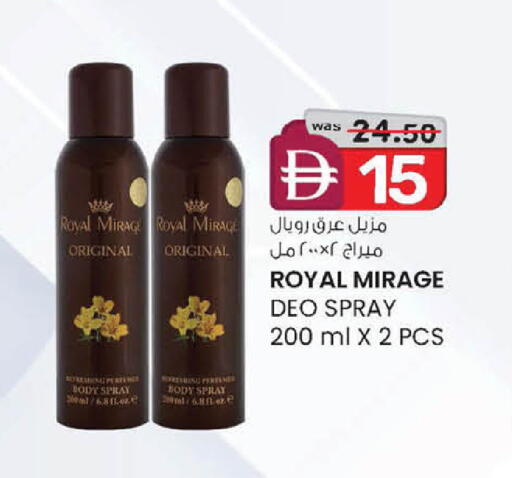available at ك. الم. للتجارة in الإمارات العربية المتحدة , الامارات - أبو ظبي