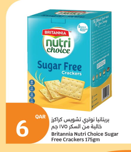 available at City Hypermarket in Qatar - Doha