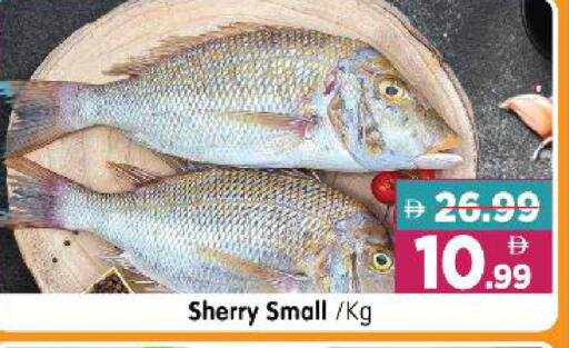 available at Al Madina Hypermarket in UAE - Abu Dhabi