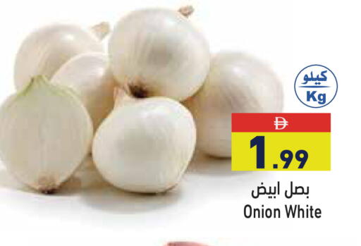 Onion available at Aswaq Ramez in UAE - Dubai