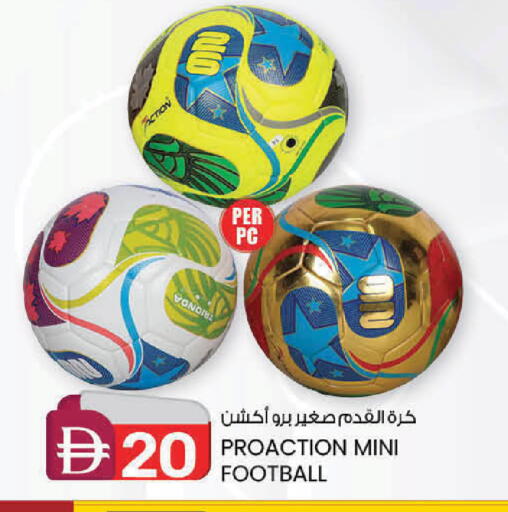 available at ك. الم. للتجارة in الإمارات العربية المتحدة , الامارات - دبي