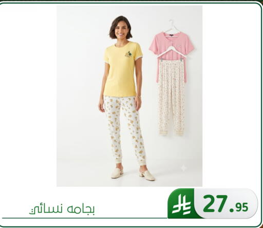 available at Al Hussain Top Up in KSA, Saudi Arabia, Saudi - Dammam