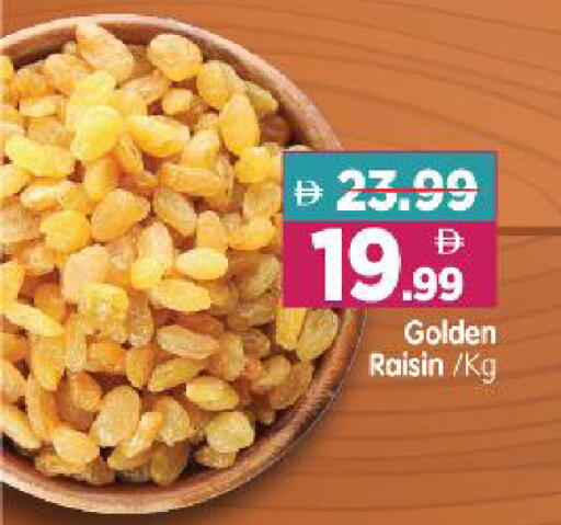 available at Al Madina Hypermarket in UAE - Abu Dhabi