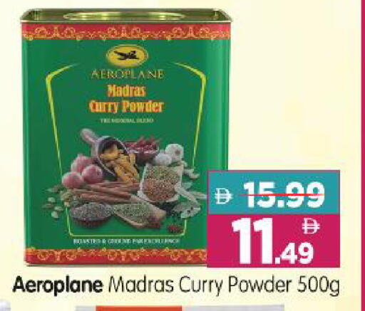 available at Al Madina Hypermarket in UAE - Abu Dhabi