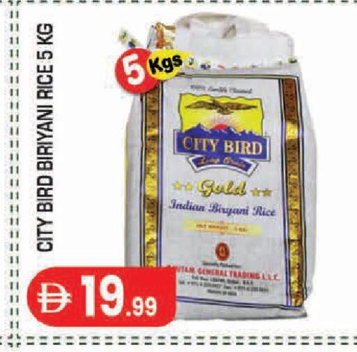 available at سنابل بني ياس in الإمارات العربية المتحدة , الامارات - أبو ظبي