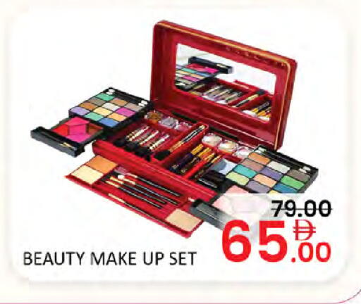 available at Al Madina  in UAE - Dubai