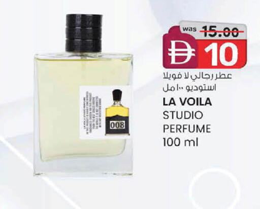 available at الصفا in الإمارات العربية المتحدة , الامارات - ٱلْعَيْن‎