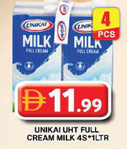 available at Grand Hyper Market in UAE - Dubai