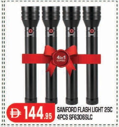 available at سنابل بني ياس in الإمارات العربية المتحدة , الامارات - أبو ظبي