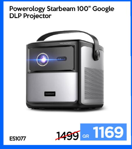 available at آي كونكت in قطر - الضعاين