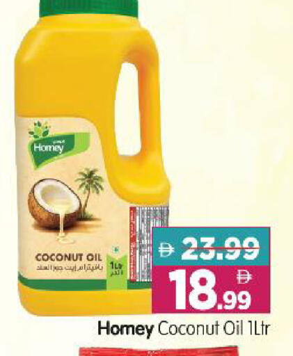 Coconut available at Al Madina Hypermarket in UAE - Abu Dhabi