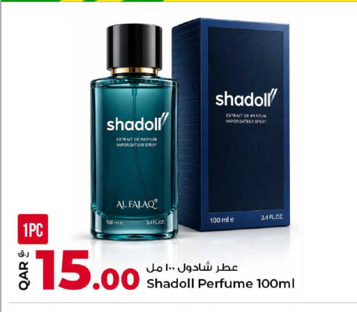 available at Rawabi Hypermarket in Qatar - Al Daayen