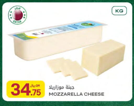 available at شركة الميرة للمواد الاستهلاكية in قطر - الخور
