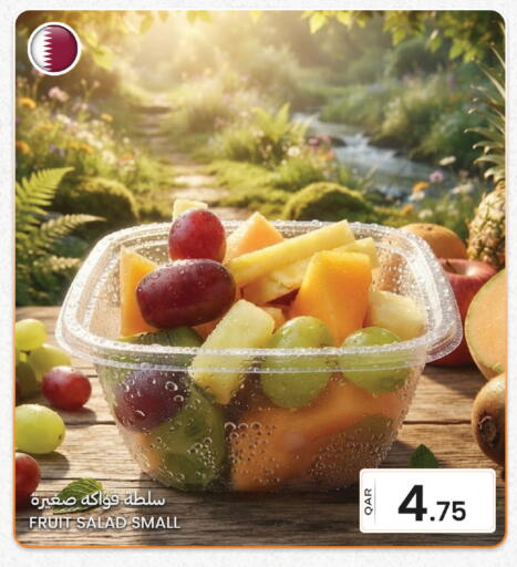available at Al Baladi Al Yawm in Qatar - Al Rayyan