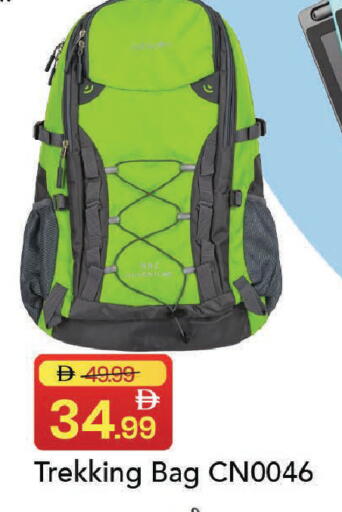 available at مارك & سيف in الإمارات العربية المتحدة , الامارات - دبي