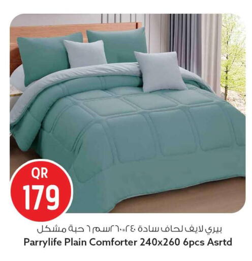available at Safari Hypermarket in Qatar - Doha