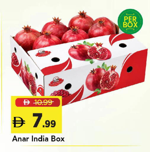 from India available at مارك & سيف in الإمارات العربية المتحدة , الامارات - أبو ظبي