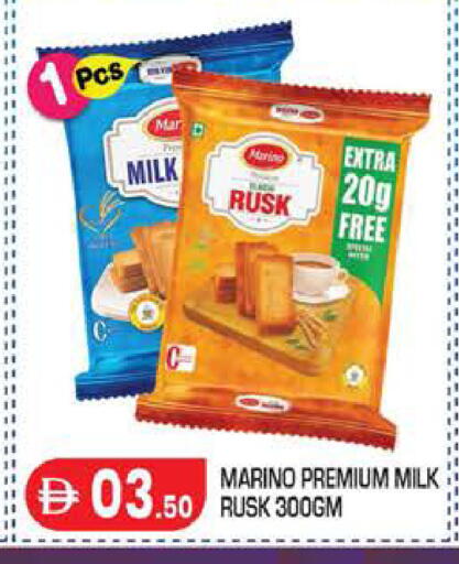 available at سنابل بني ياس in الإمارات العربية المتحدة , الامارات - أبو ظبي