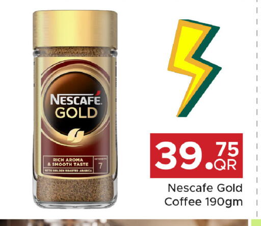 available at Family Food Centre in Qatar - Al Khor