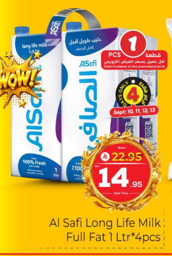 available at Makkah Hypermarket in KSA, Saudi Arabia, Saudi - Jeddah