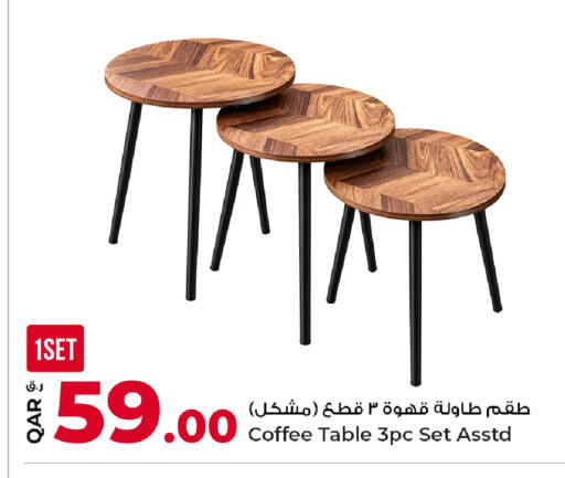 available at Rawabi Hypermarket in Qatar - Al-Shahaniya